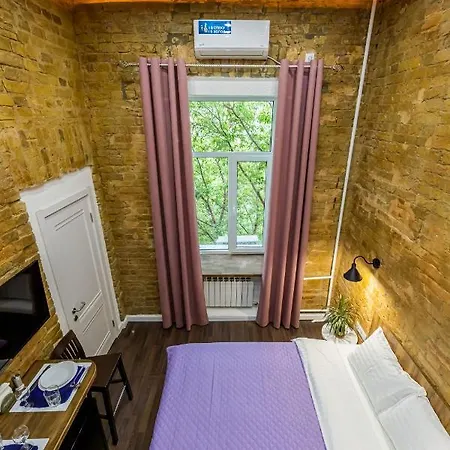Saksahanskoho Apartamento Kiev