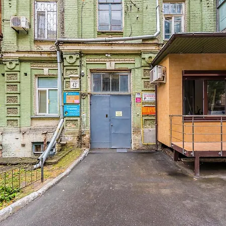 Apartamento Saksahanskoho Kiev